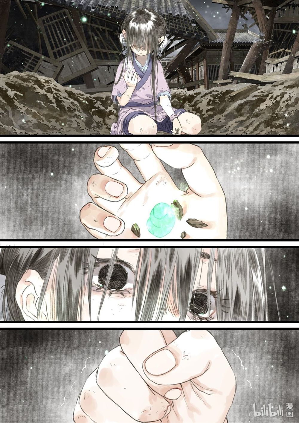 Bộ Thiên Ca Chap 33 - Next Chap 34