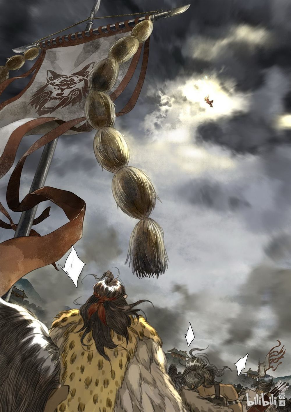 Bộ Thiên Ca Chap 35 - Next Chap 36