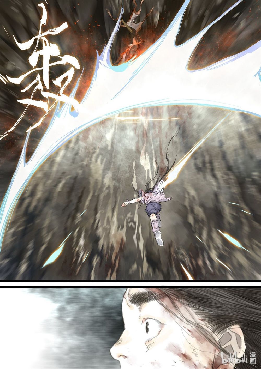 Bộ Thiên Ca Chap 35 - Next Chap 36