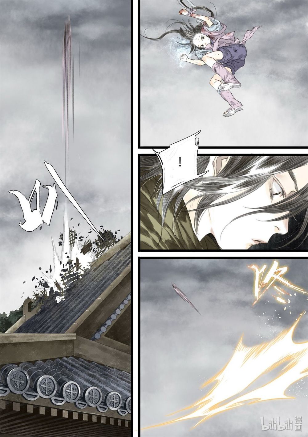 Bộ Thiên Ca Chap 35 - Next Chap 36