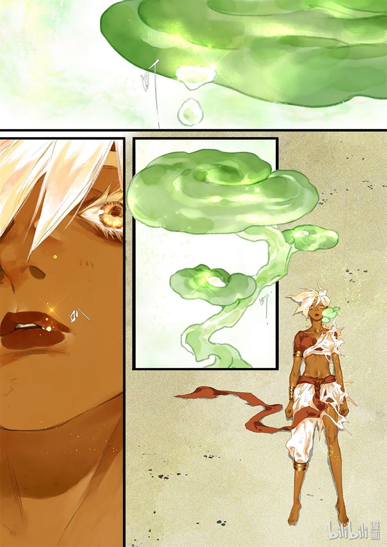 Bộ Thiên Ca Chap 37 - Next Chap 38