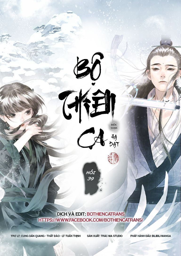 Bộ Thiên Ca Chap 39 - Next Chap 40