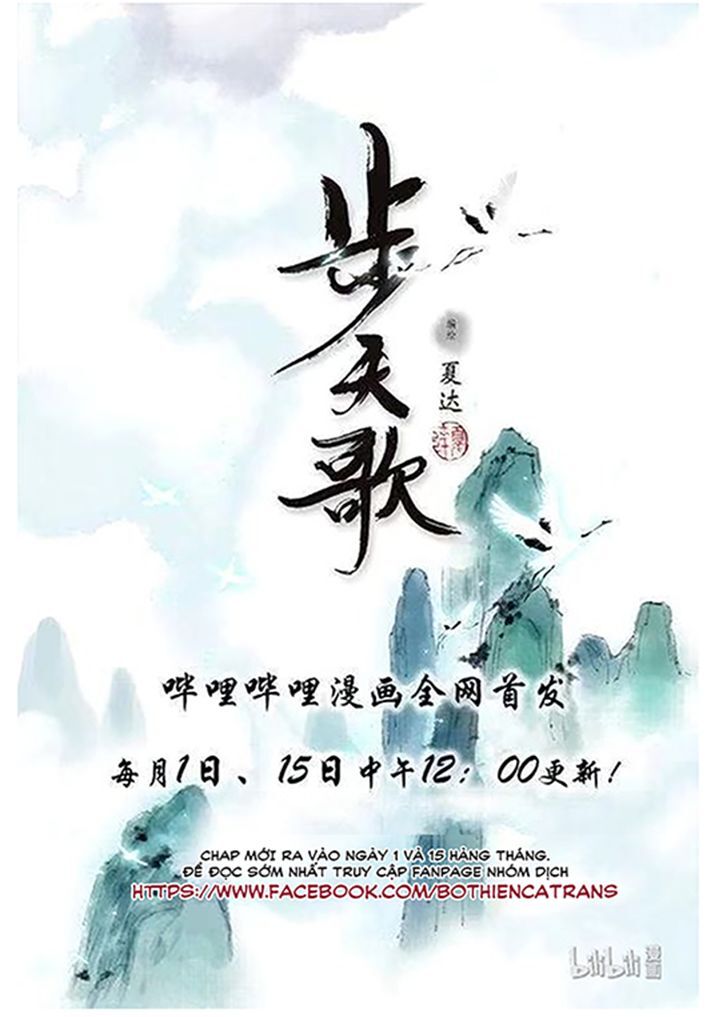 Bộ Thiên Ca Chap 40 - Next Chap 41