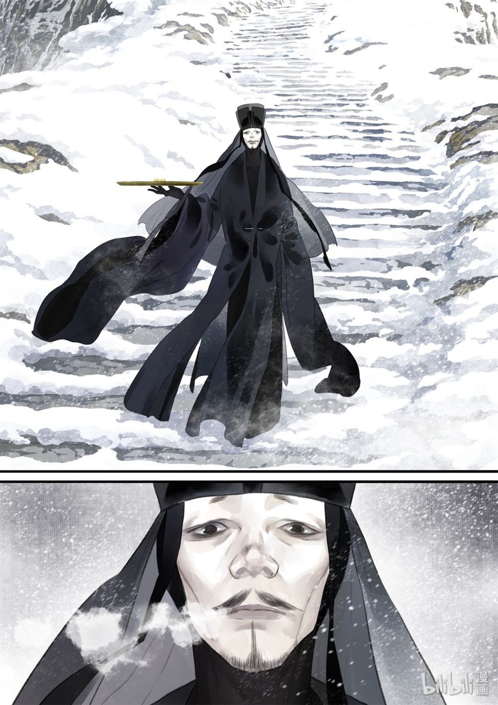 Bộ Thiên Ca Chap 40 - Next Chap 41