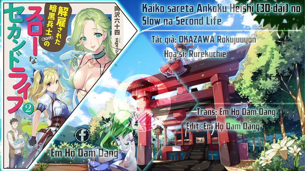 Kaiko Sareta Ankoku Heishi (30-Dai) No Slow Na Second Life Chap 10 - Next Chap 11