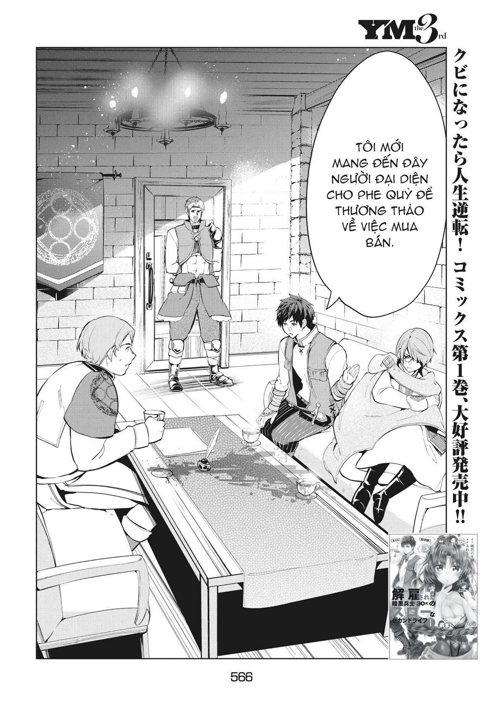 Kaiko Sareta Ankoku Heishi (30-Dai) No Slow Na Second Life Chap 10 - Next Chap 11