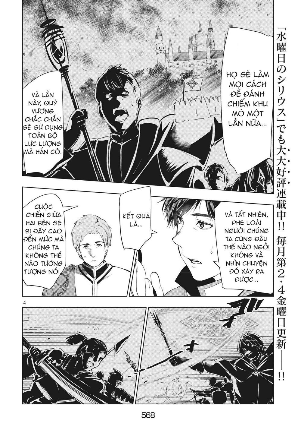 Kaiko Sareta Ankoku Heishi (30-Dai) No Slow Na Second Life Chap 10 - Next Chap 11