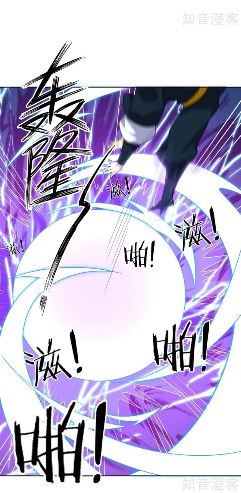 Nhất Đẳng Gia Đinh Chap 97 - Next Chap 98