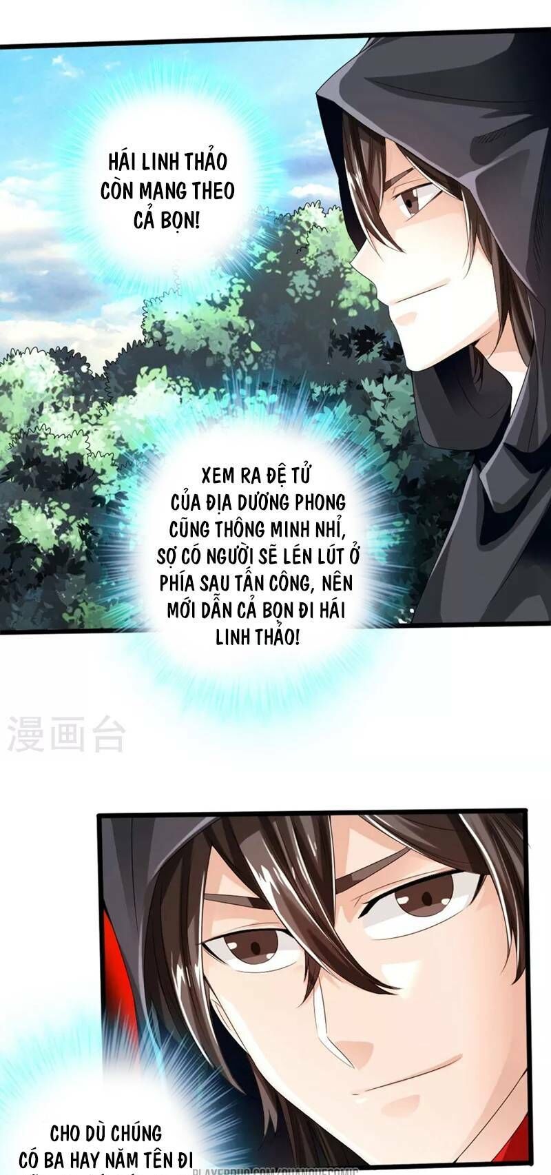 Tiên Võ Đế Tôn Chap 29 - Next Chap 30