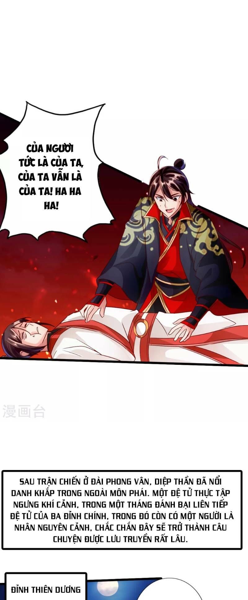 Tiên Võ Đế Tôn Chap 40 - Next Chap 41