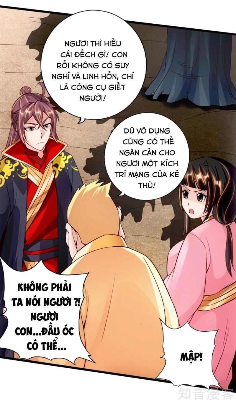 Tiên Võ Đế Tôn Chap 78 - Next Chap 79