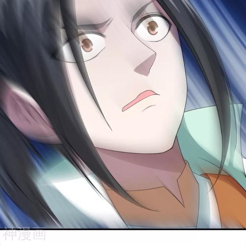 Cái Thế Đế Tôn Chap 34 - Next Chap 35