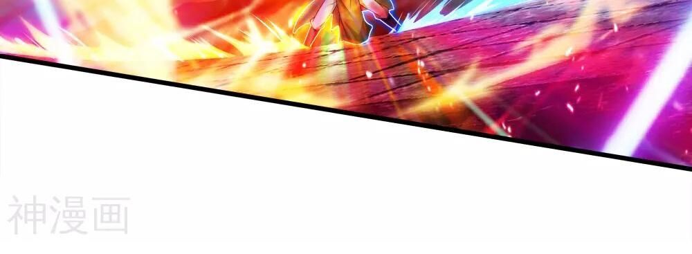 Cái Thế Đế Tôn Chap 72 - Next Chap 73