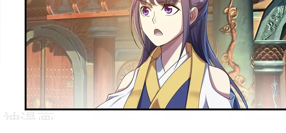 Cái Thế Đế Tôn Chap 72 - Next Chap 73