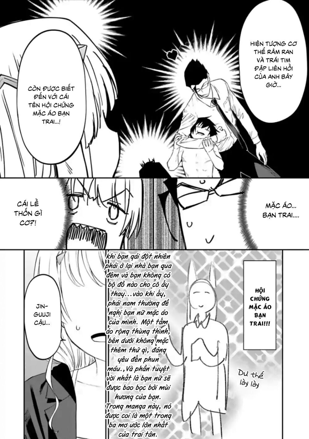 Fantasy Bishoujo Juniku Ojisan To Chap 20 - Next Chap 21