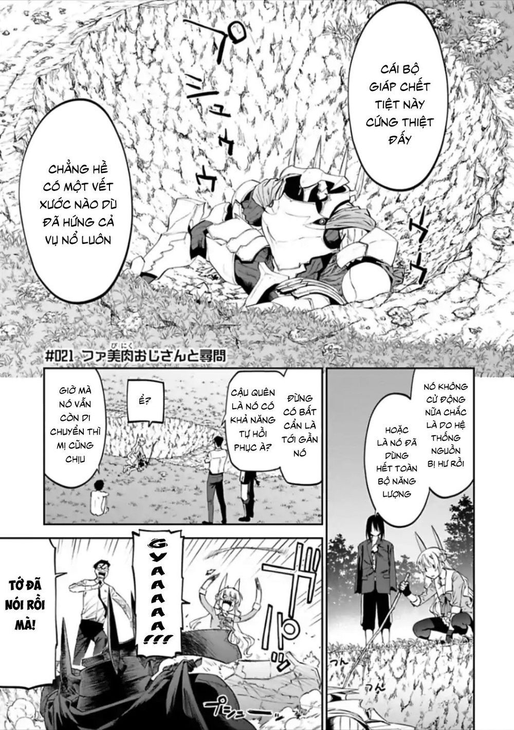 Fantasy Bishoujo Juniku Ojisan To Chap 21 - Next Chap 22