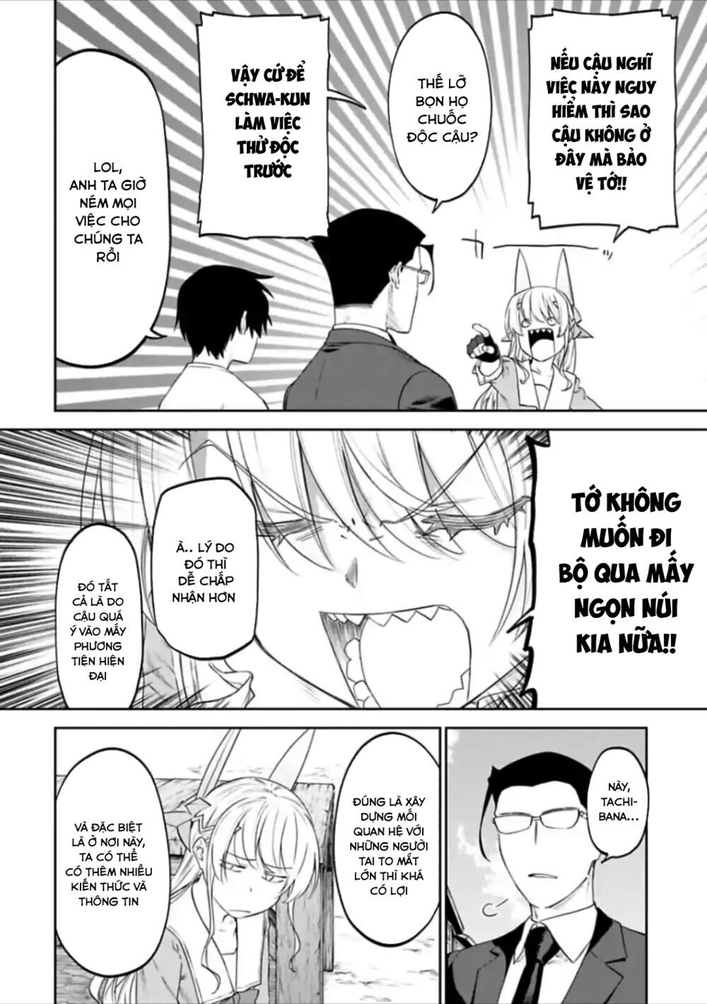 Fantasy Bishoujo Juniku Ojisan To Chap 25 - Next Chap 26
