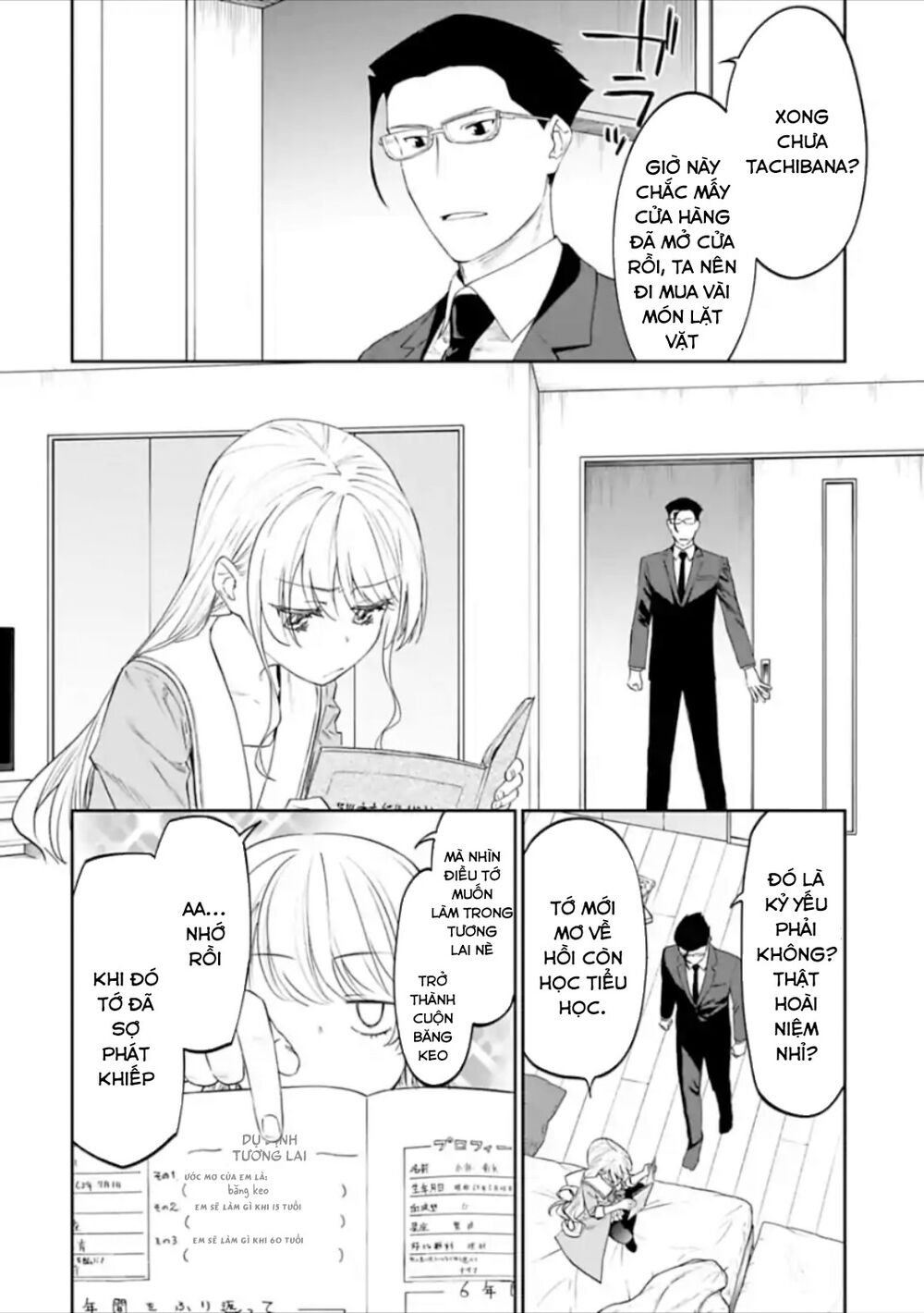 Fantasy Bishoujo Juniku Ojisan To Chap 26 - Next Chap 27