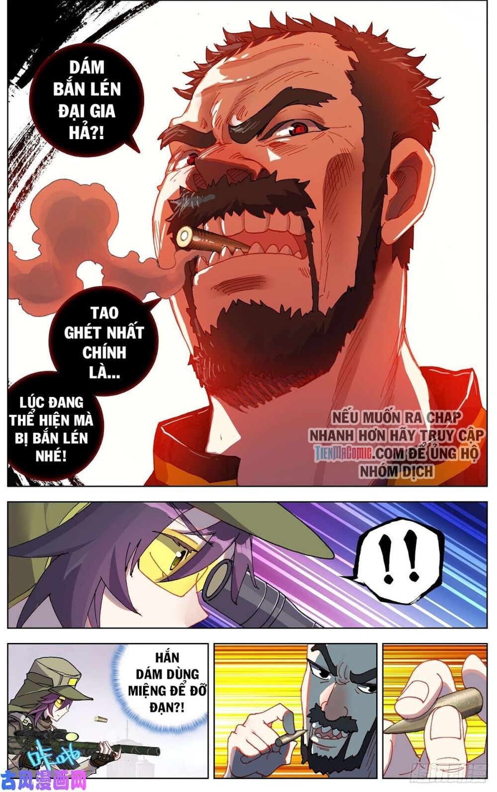 Dị Tộc Trùng Sinh Chap 100 - Next Chap 101