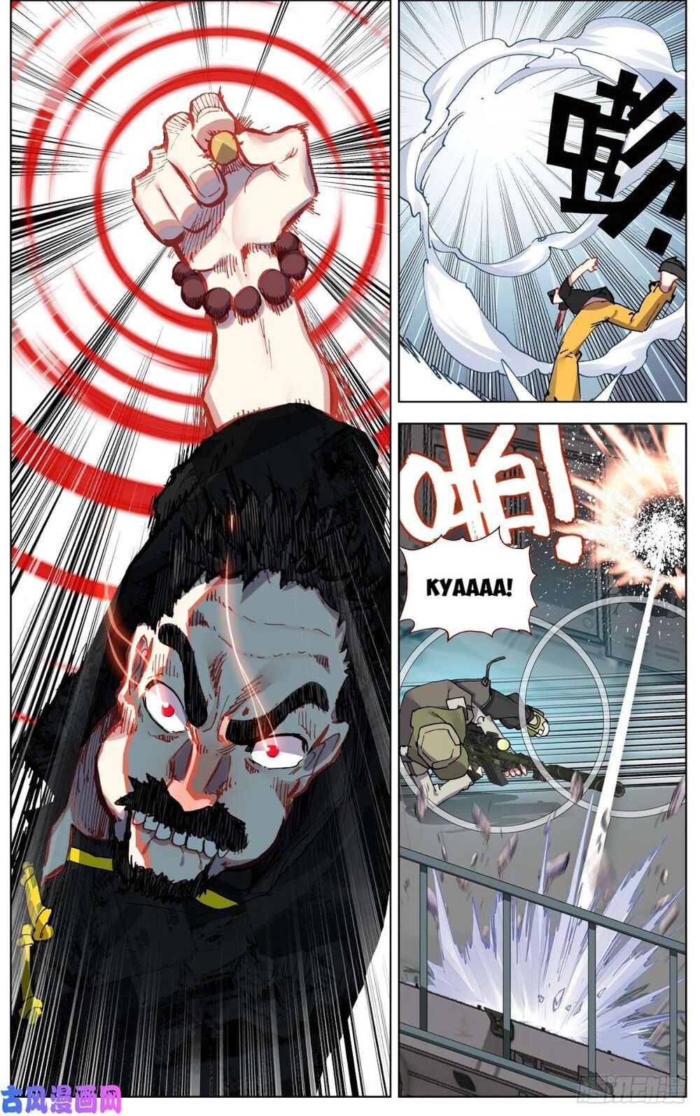 Dị Tộc Trùng Sinh Chap 100 - Next Chap 101