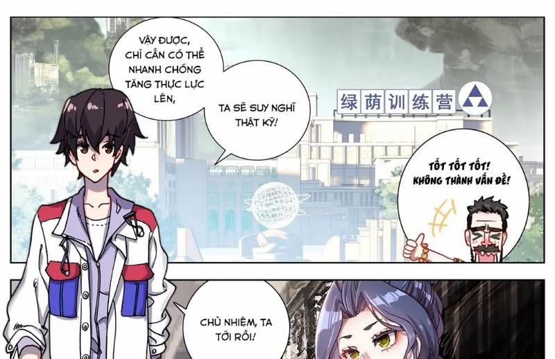 Dị Tộc Trùng Sinh Chap 59 - Next Chap 60