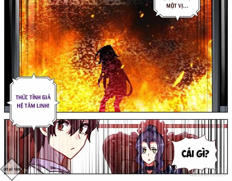 Dị Tộc Trùng Sinh Chap 59 - Next Chap 60