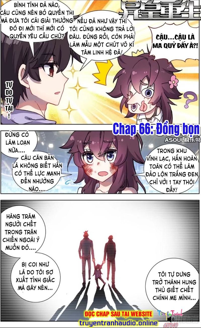 Dị Tộc Trùng Sinh Chap 66 - Next Chap 67