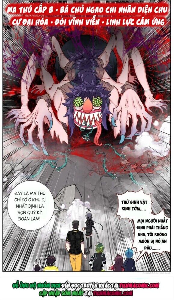 Dị Tộc Trùng Sinh Chap 98 - Next Chap 99