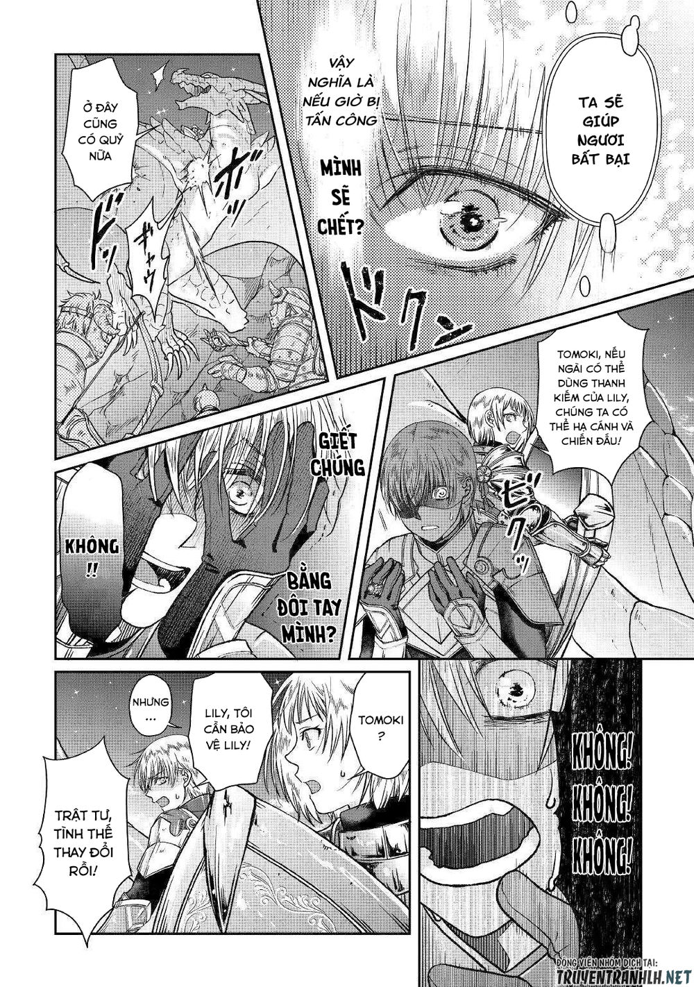 Tsuki Ga Michibiku Isekai Douchuu Chap 52 - Next Chap 53