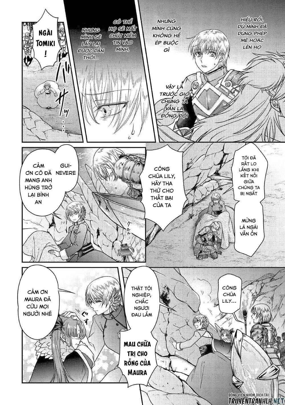 Tsuki Ga Michibiku Isekai Douchuu Chap 52 - Next Chap 53