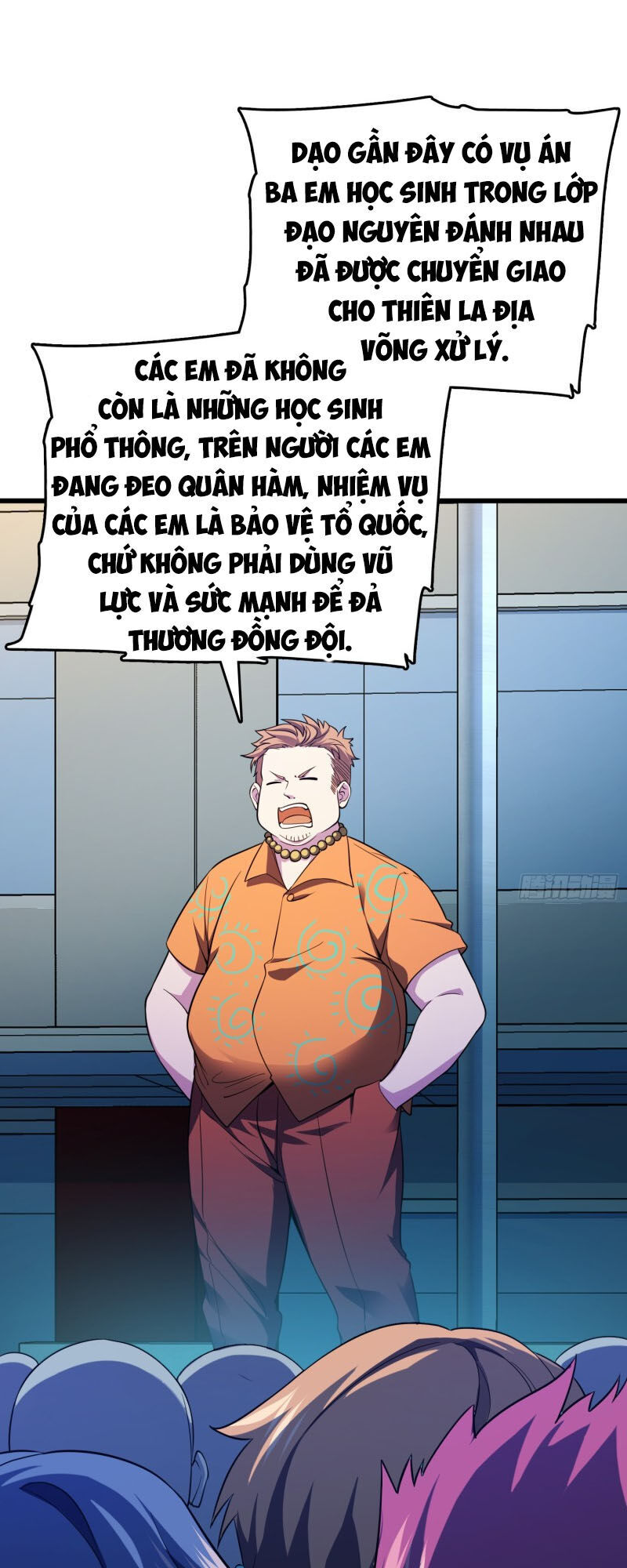 Đại Vương Tha Mạng Chap 106 - Next Chap 107