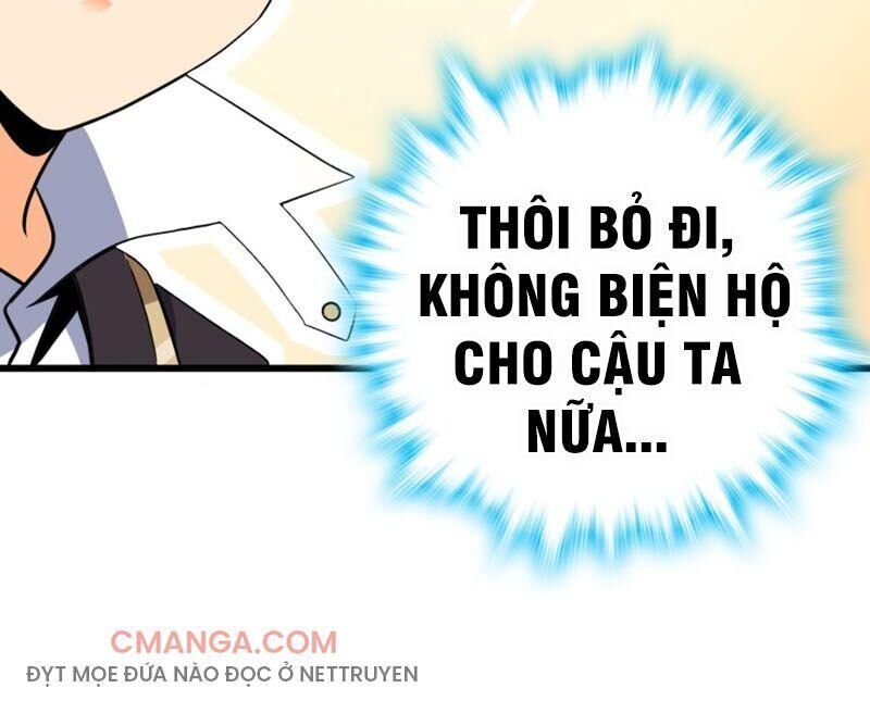 Đại Vương Tha Mạng Chap 116 - Next Chap 117