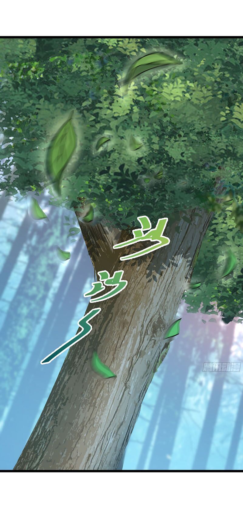 Đại Vương Tha Mạng Chap 76 - Next Chap 77