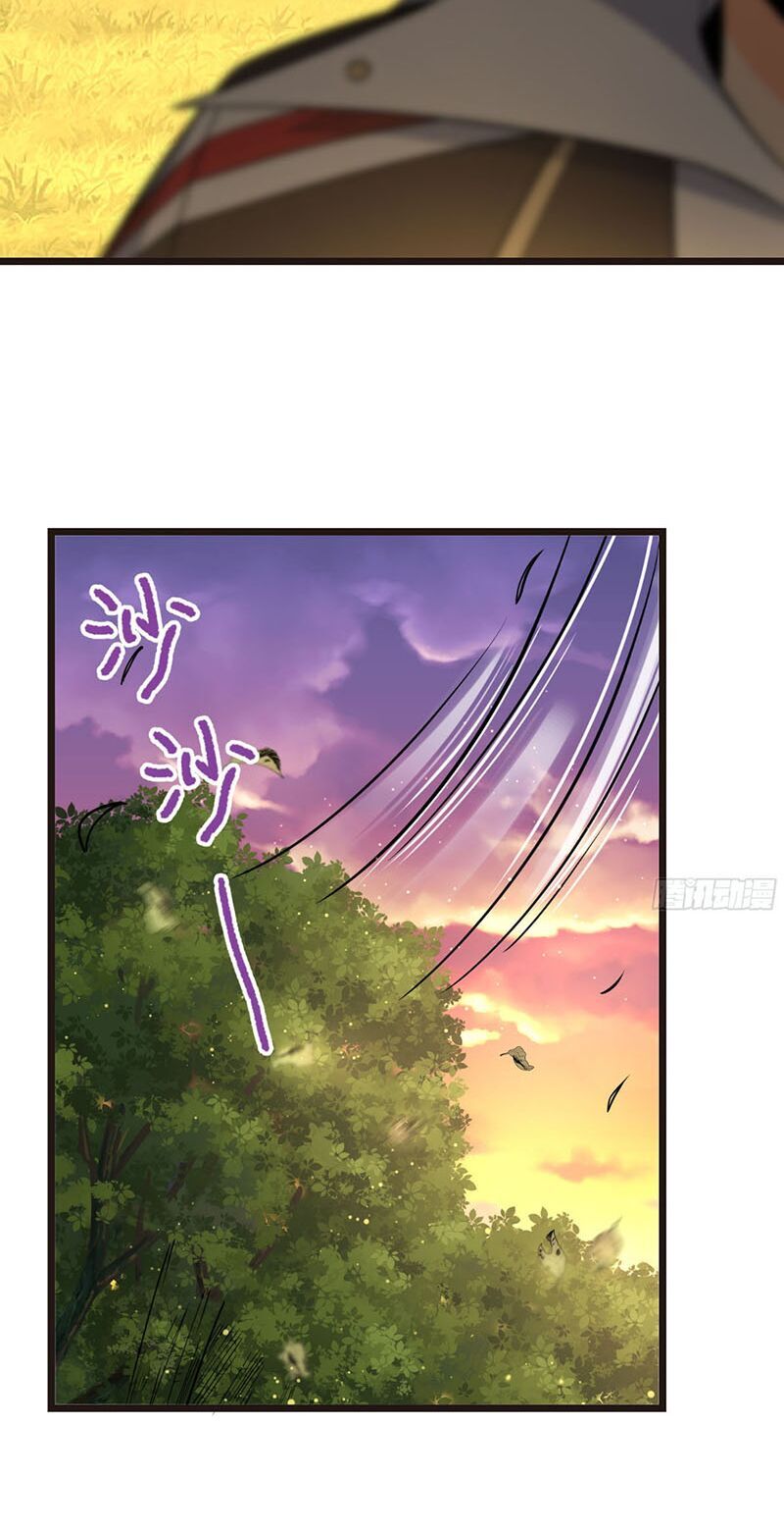 Đại Vương Tha Mạng Chap 76 - Next Chap 77