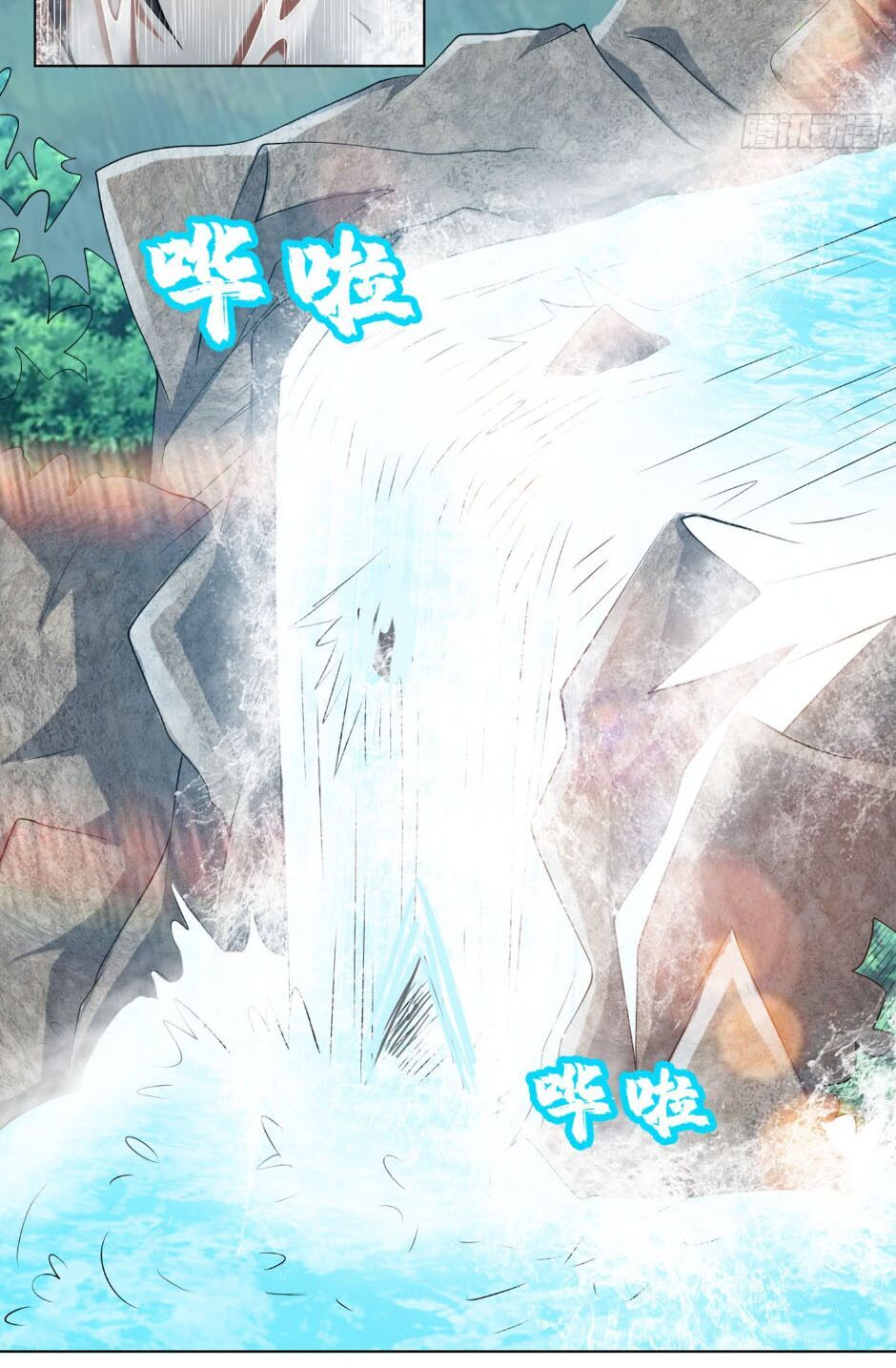 Võ Nghịch Chap 28 - Next Chap 29