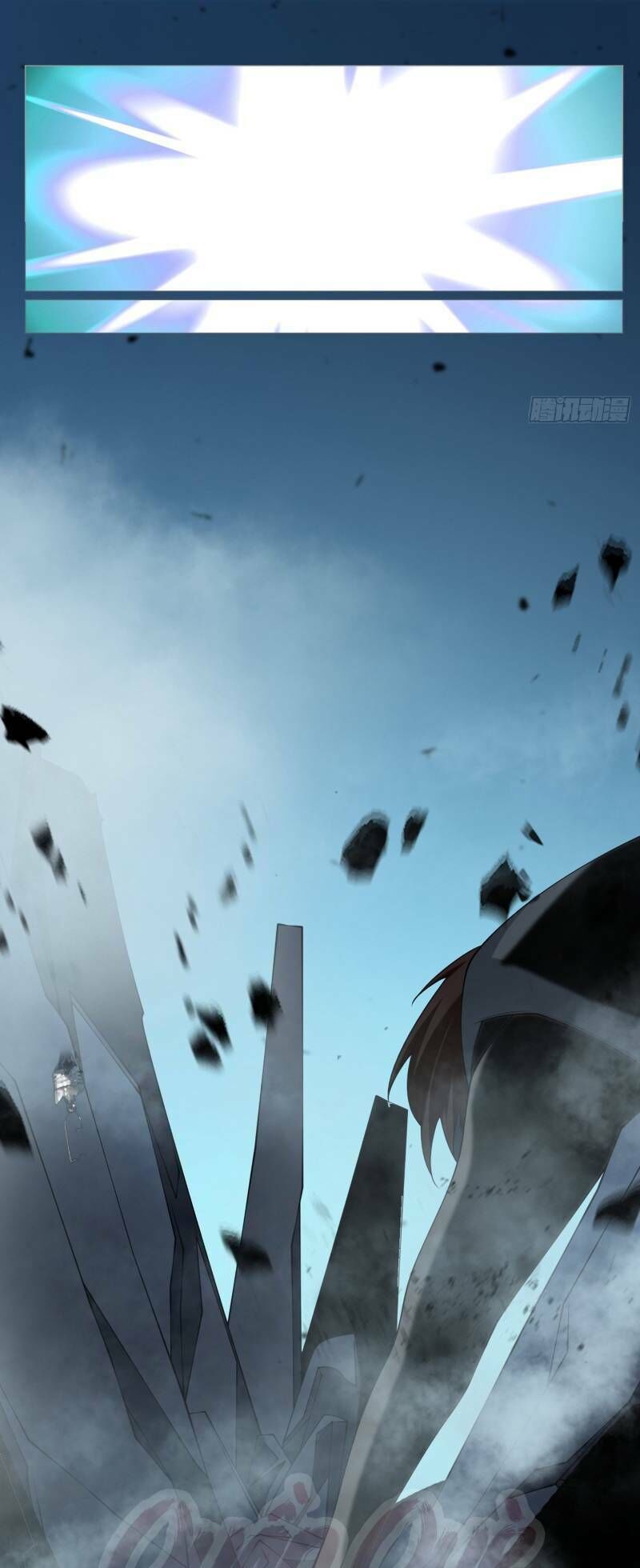 Võ Nghịch Chap 32 - Next Chap 33