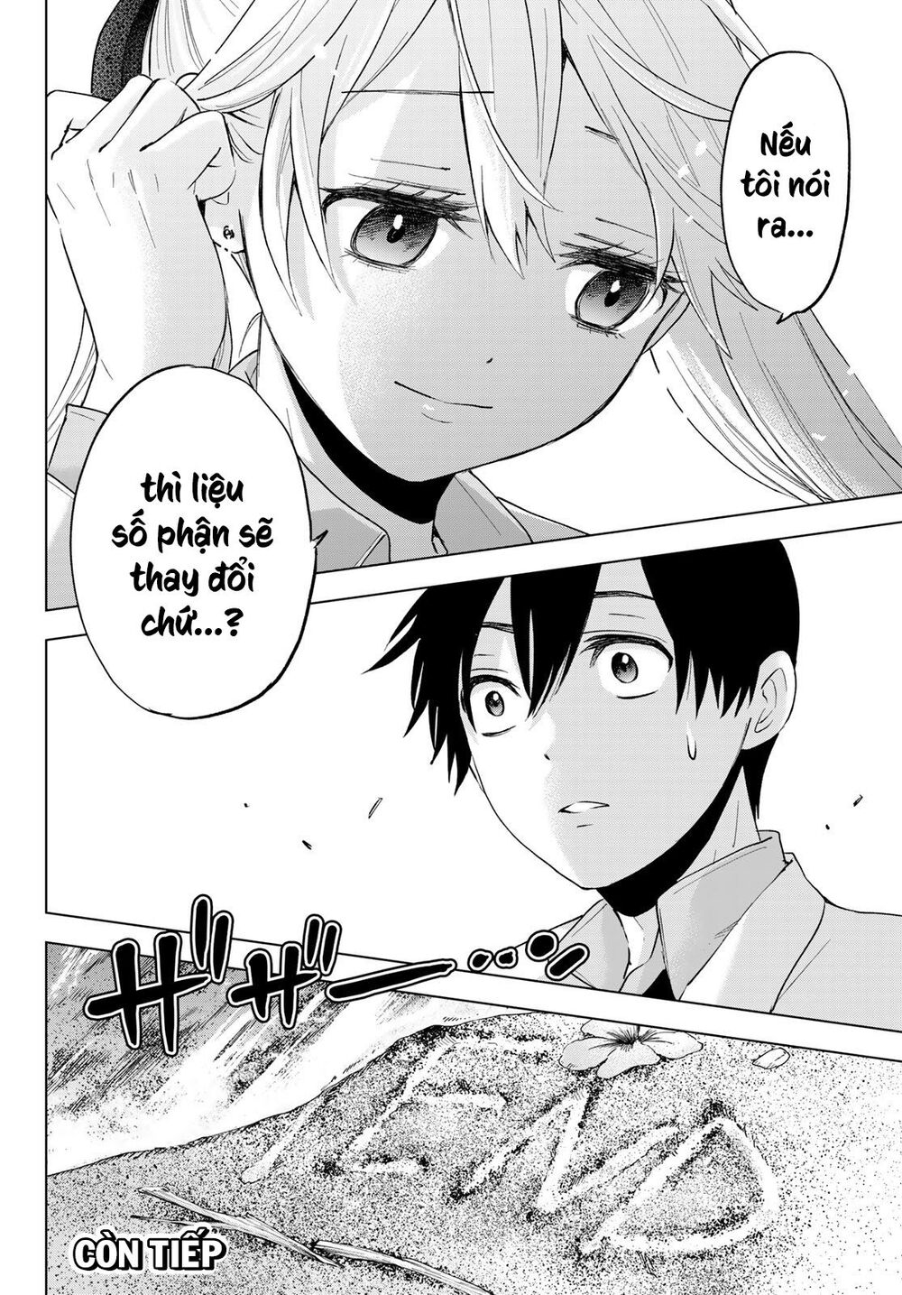 Hôn Thê Cúc Cu Chap 15 - Next Chap 16