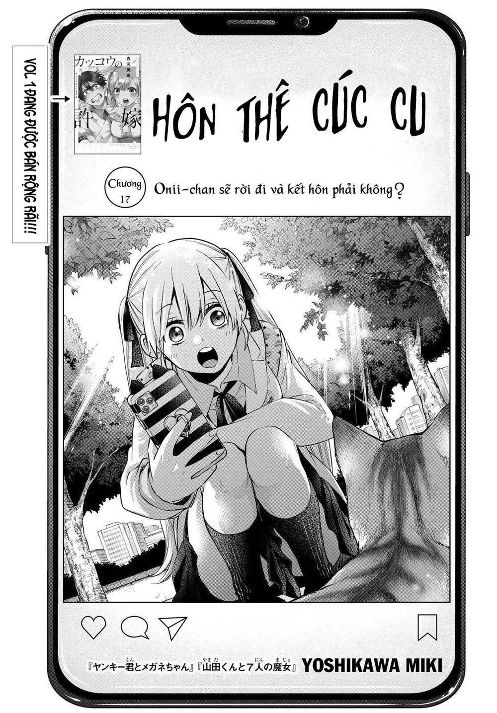 Hôn Thê Cúc Cu Chap 17 - Next Chap 18