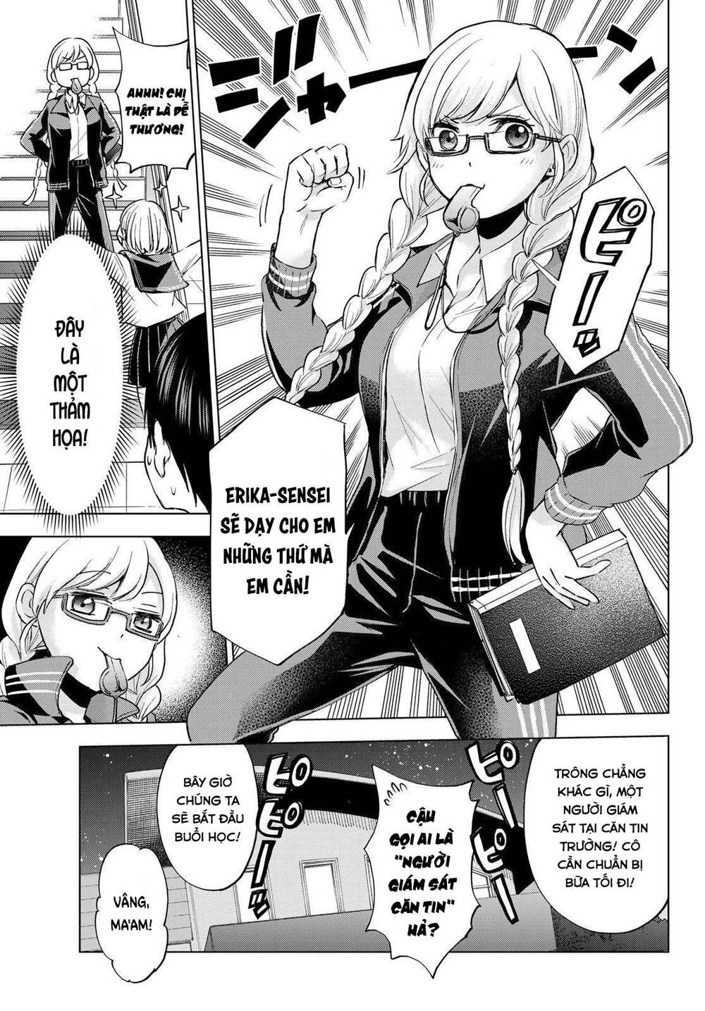 Hôn Thê Cúc Cu Chap 17 - Next Chap 18