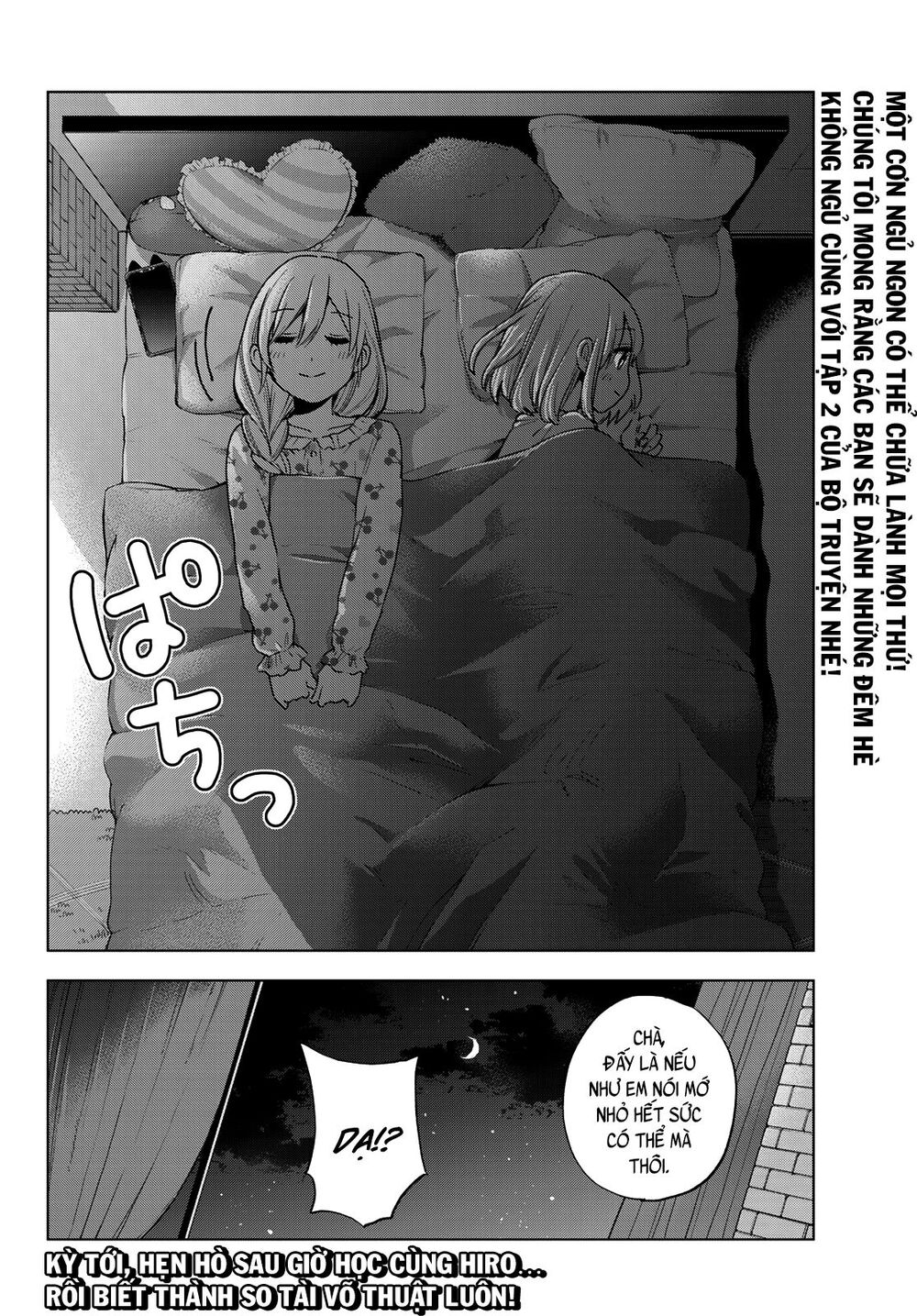 Hôn Thê Cúc Cu Chap 25 - Next Chap 26