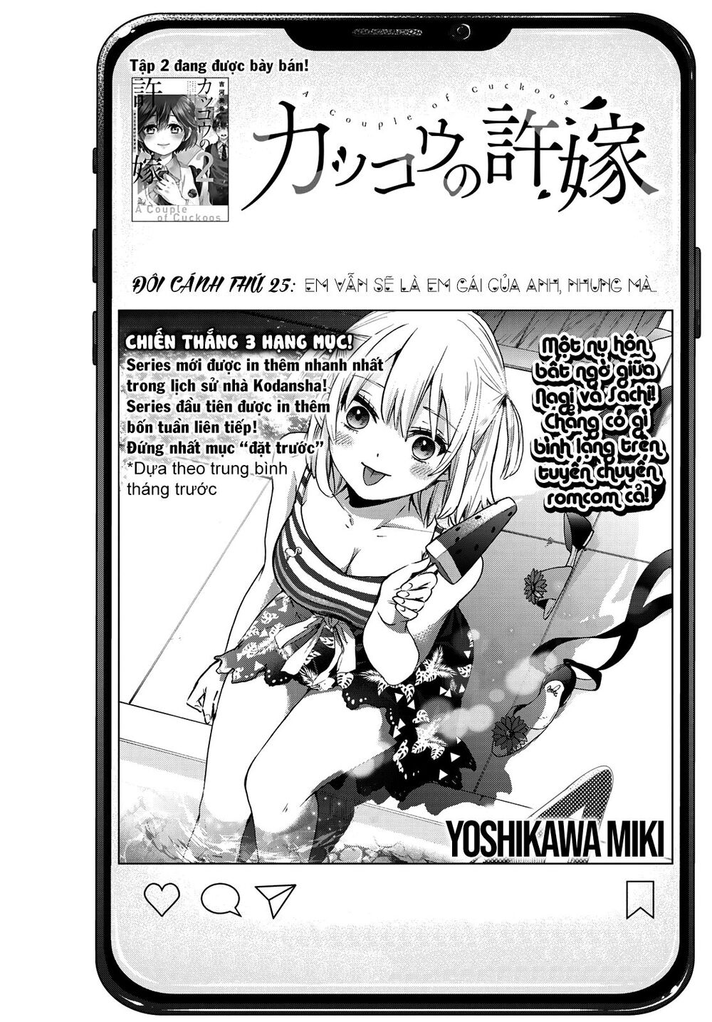 Hôn Thê Cúc Cu Chap 25 - Next Chap 26