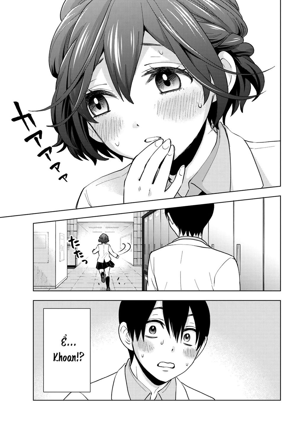 Hôn Thê Cúc Cu Chap 4 - Next Chap 5