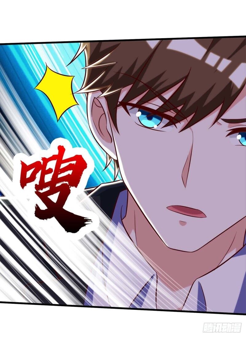 Thần Cấp Thấu Thị Chap 109 - Next Chap 110
