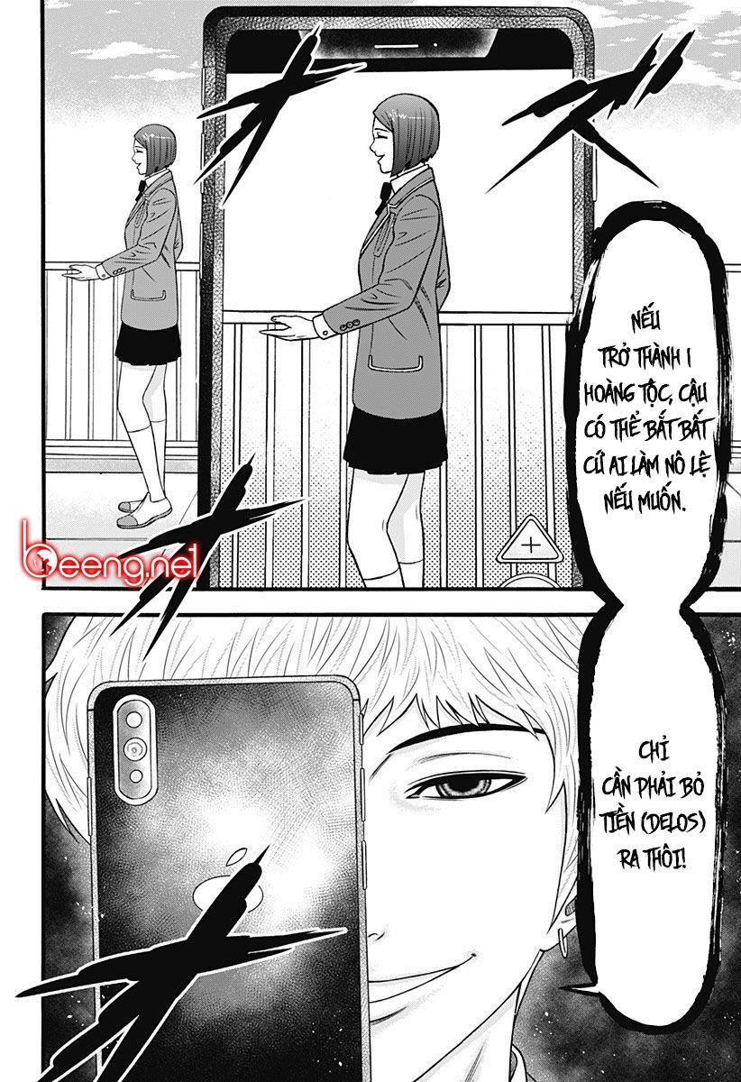 Slave Game Chap 30 - Next Chap 31