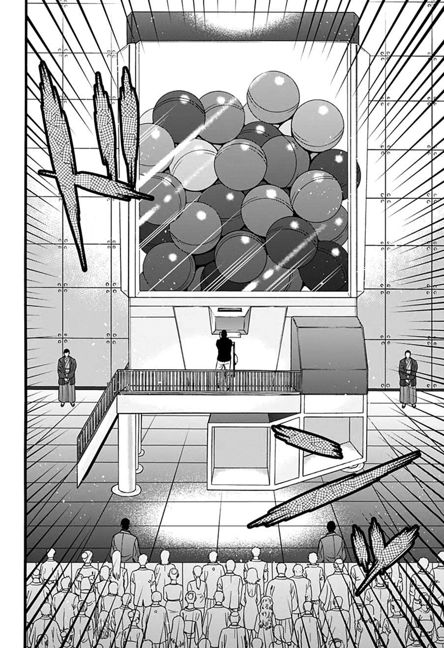 Slave Game Chap 35 - Next Chap 36