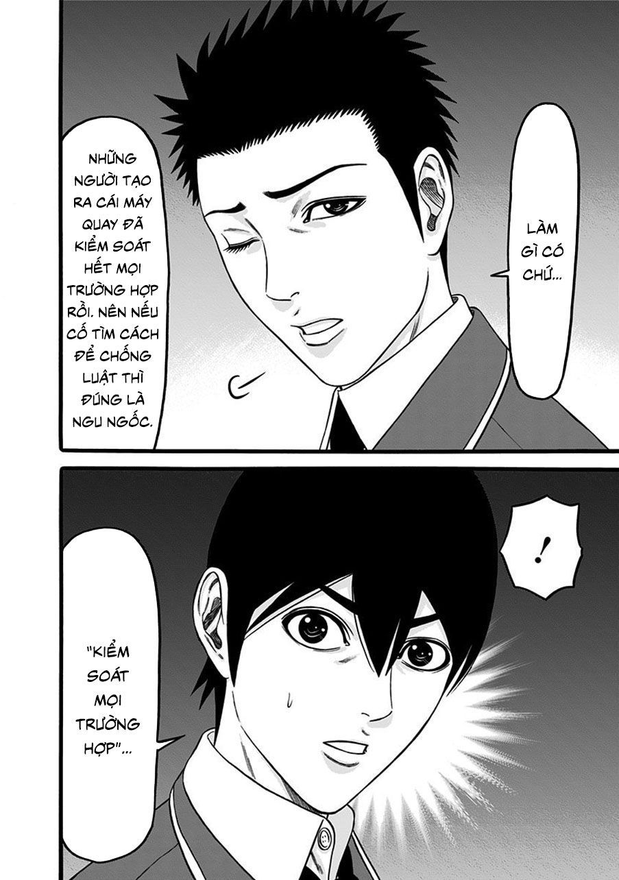 Slave Game Chap 39 - Next Chap 40