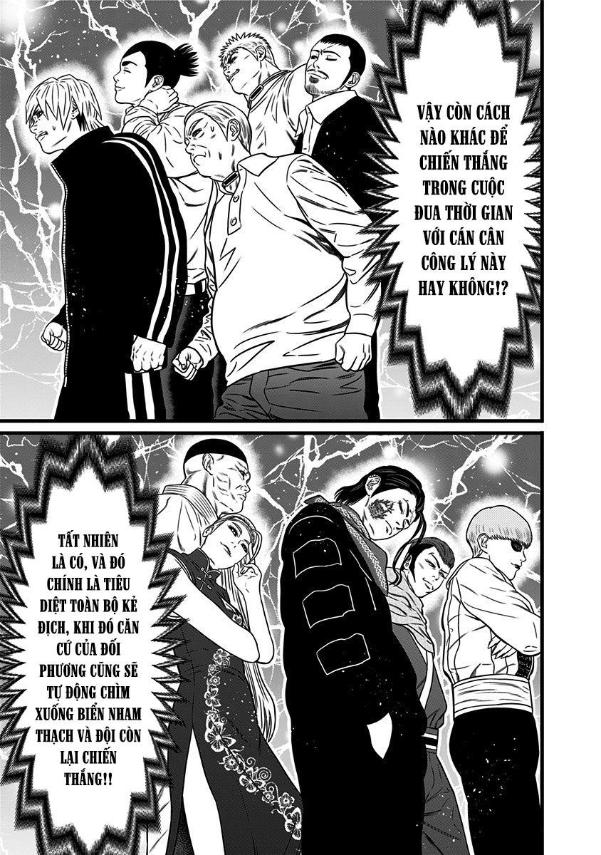 Slave Game Chap 45 - Next Chap 46