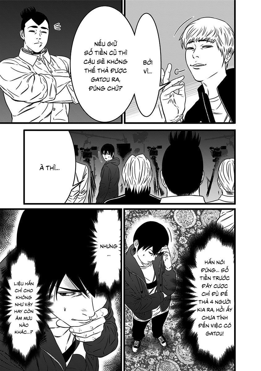 Slave Game Chap 45 - Next Chap 46