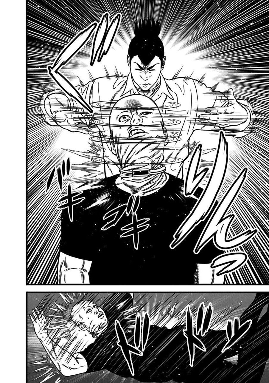 Slave Game Chap 46 - Next Chap 47