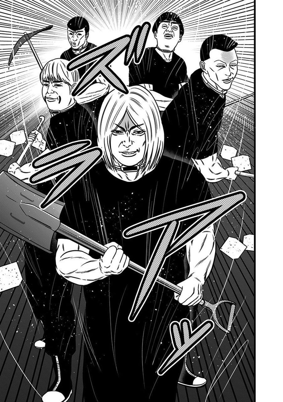 Slave Game Chap 47 - Next Chap 48